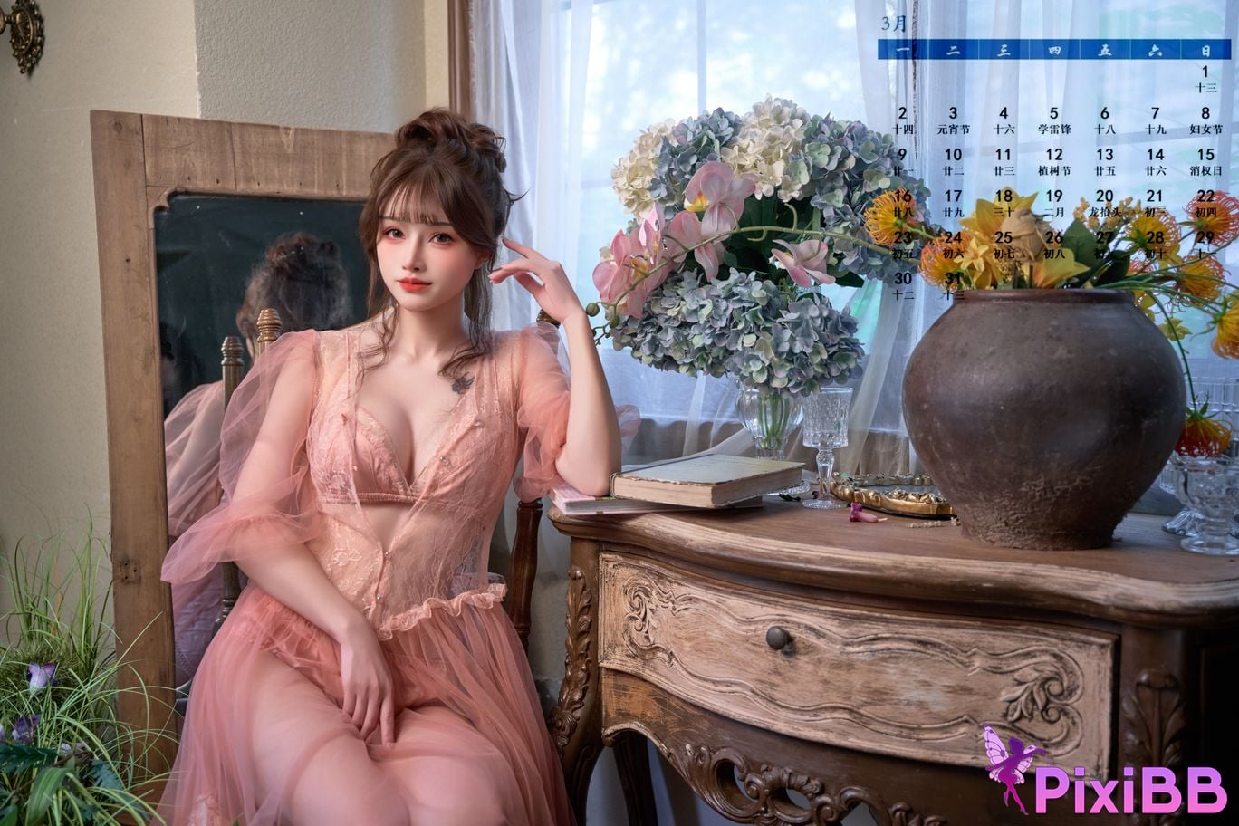 Cosplayer Deer eight years old 2026 Featured Calendar Wallpapers PixiBB.COM 003