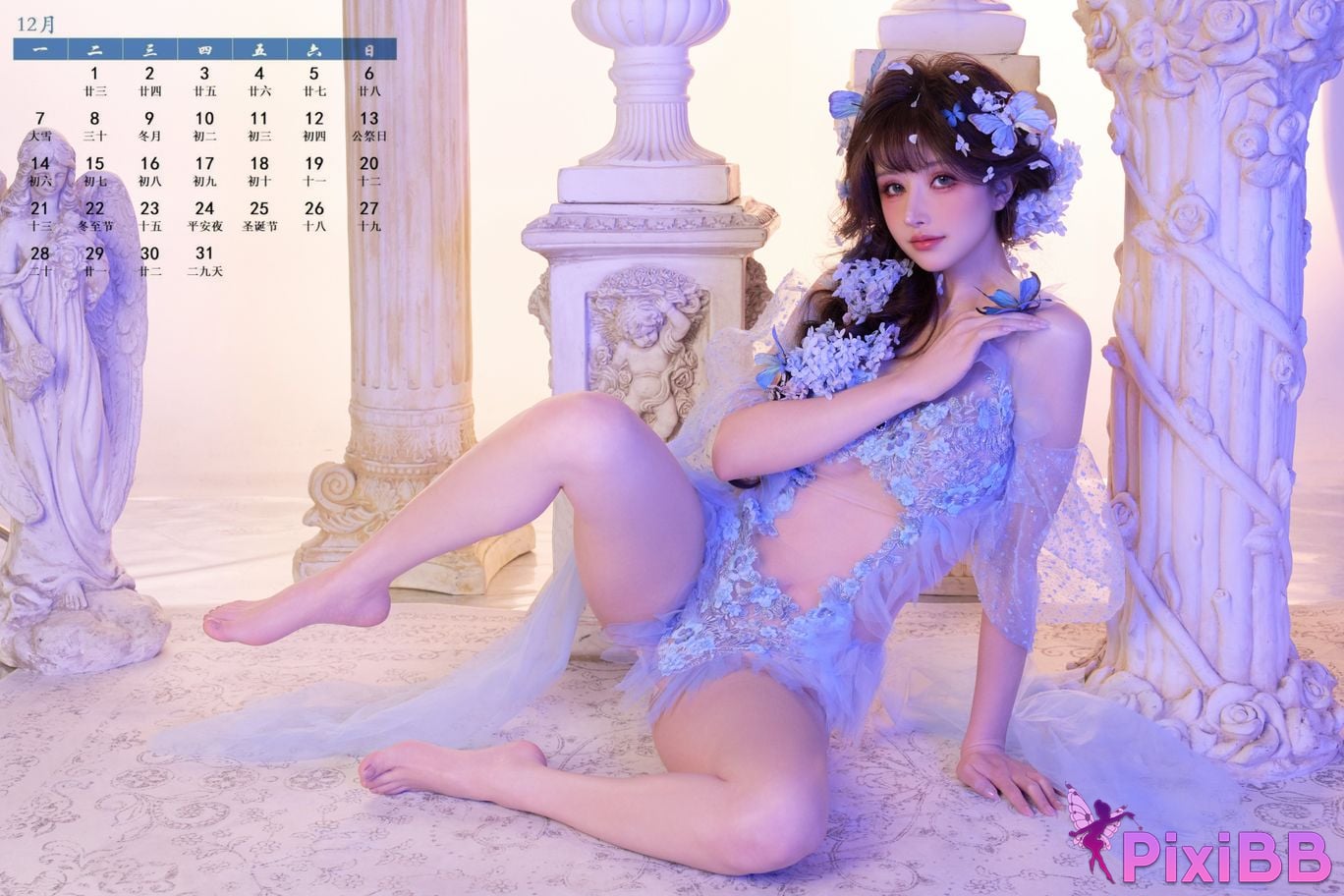 Cosplayer Deer eight years old 2026 Featured Calendar Wallpapers PixiBB.COM 012