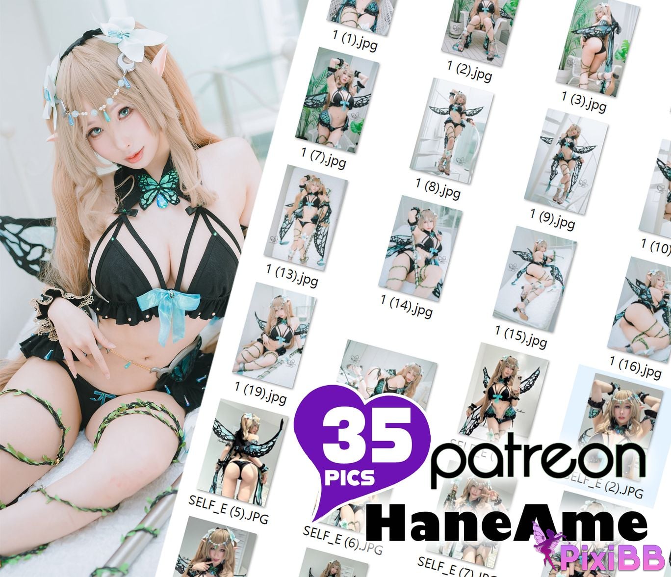 HaneAme Ulysses PixiBB.COM