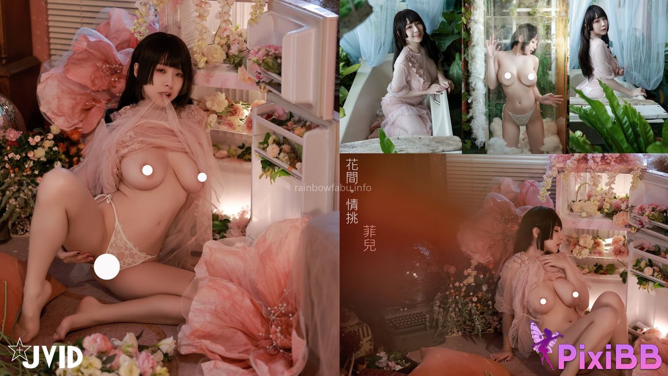 JVID Li Fei Er Zai Hua Cong Zhong Beng Chu You Ren Ju Ru Dan Hun Yuan Qiao Tun Ji Xian Bian De Tiao Dou PixiBB.COM 096