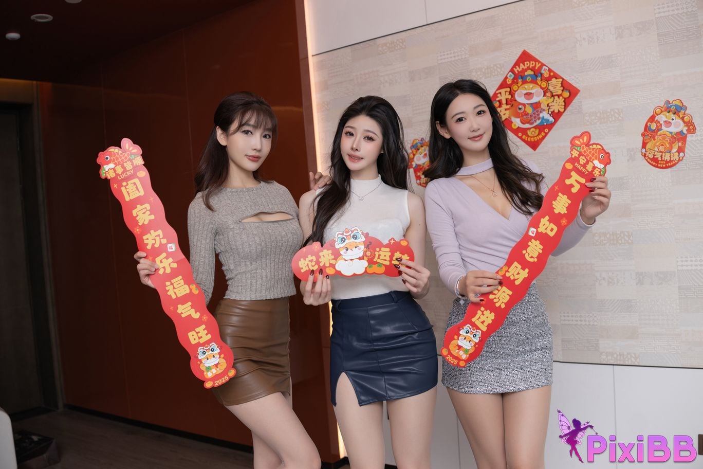 No watermark for in app purchases Lu Xuan Xuanxuan Its Xiao Doudou Tang An Qi Anqi XIUREN model Three sisters celebrating Chinese New Year PixiBB.COM 002