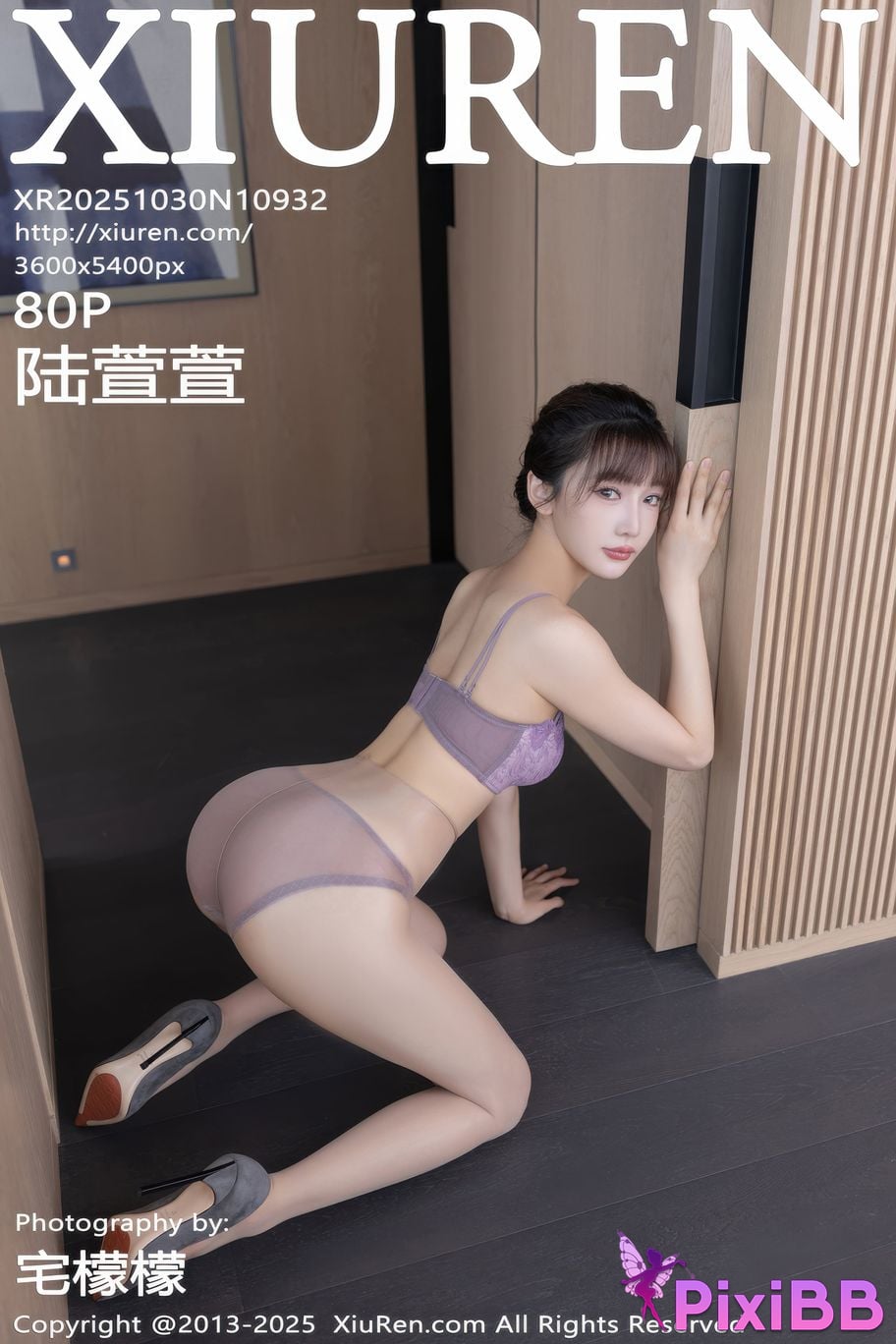 XIUREN No.10932 Lu Xuan Xuanxuan PixiBB.COM 081