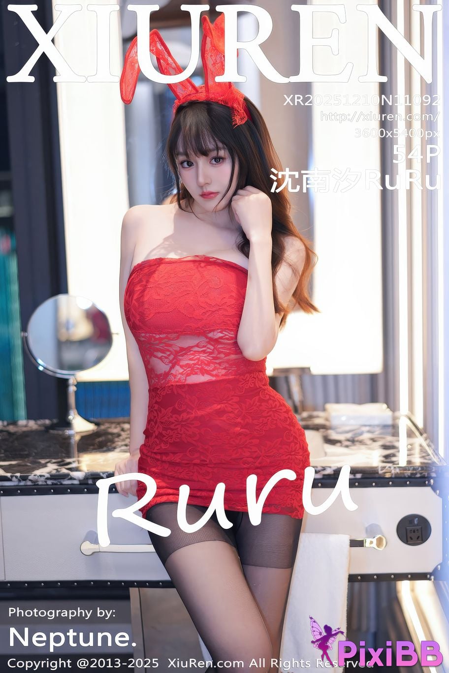 XIUREN No.11092 Shen Nanxi RuRu PixiBB.COM 055