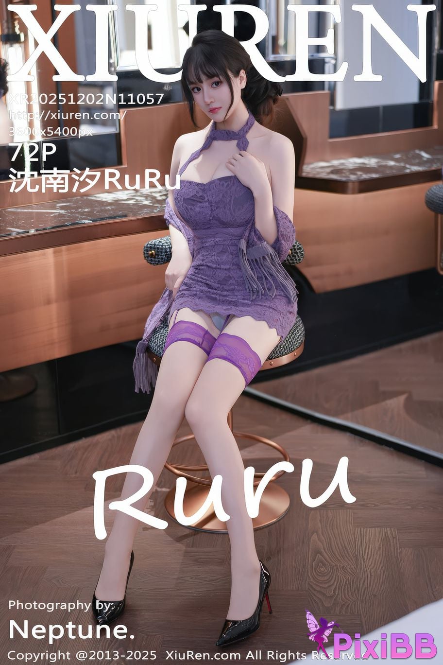 XIUREN No.11057 Shen Nanxi RuRu PixiBB.COM 073
