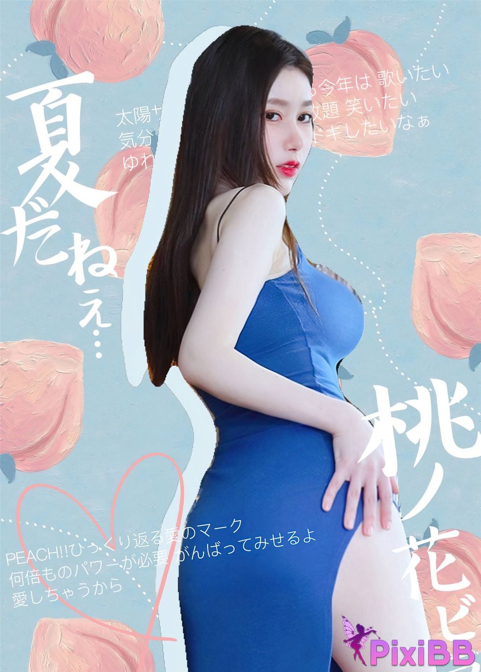 deer Yugo.com Super Goddess Rare full scale private photos leaked PixiBB.COM 059