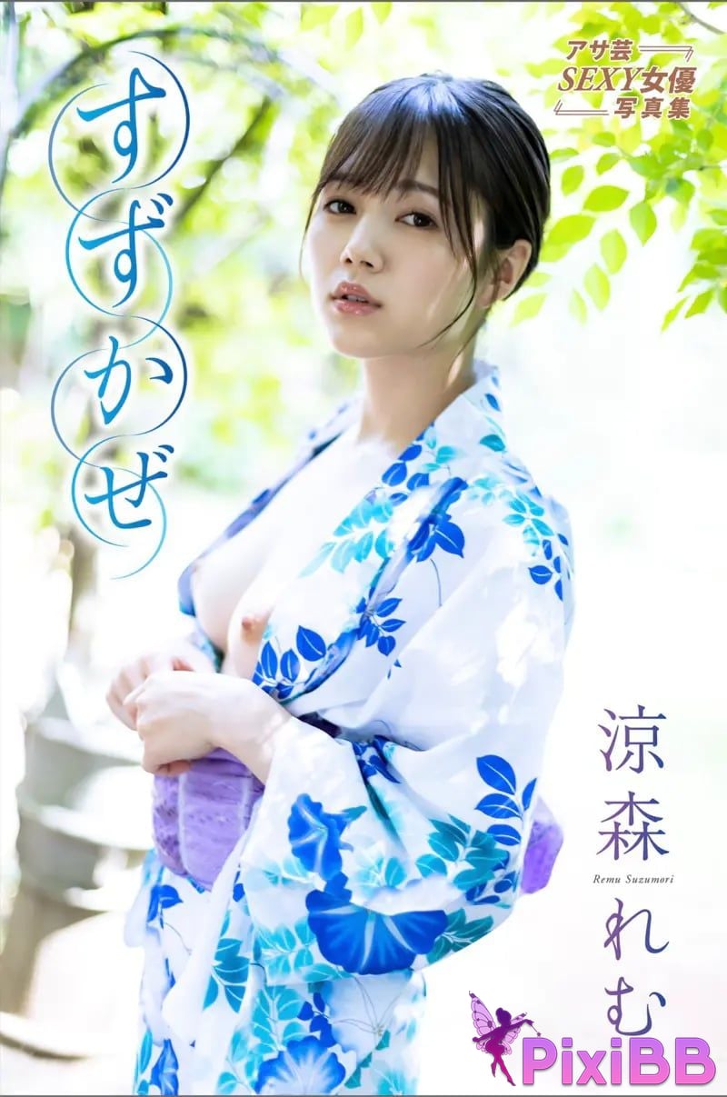 Japanese Idol Suzumori Remu Asa Gei SEXY Actress photo collection Suzukaze PixiBB.COM 001