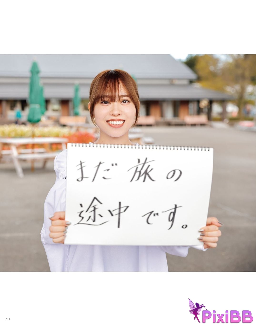 Japanese Idol Sayuri Date P h o t i n e r v w b k T u m l a d p I f PixiBB.COM 019