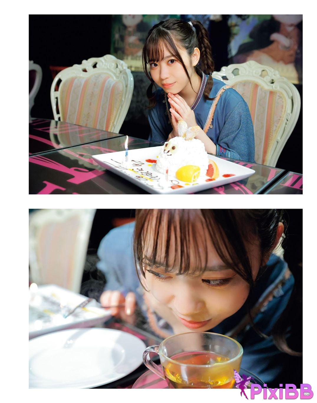 Japanese Idol Sayuri Date P h o t i n e r v w b k T u m l a d p I f PixiBB.COM 028