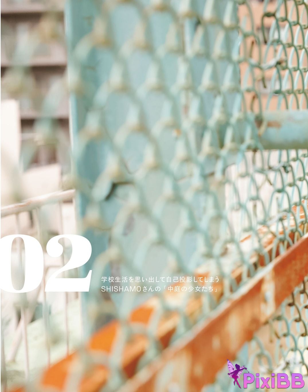 Japanese Idol Sayuri Date P h o t i n e r v w b k T u m l a d p I f PixiBB.COM 033