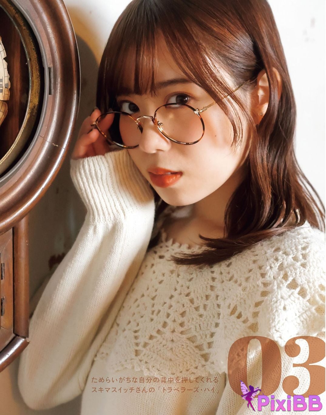 Japanese Idol Sayuri Date P h o t i n e r v w b k T u m l a d p I f PixiBB.COM 046