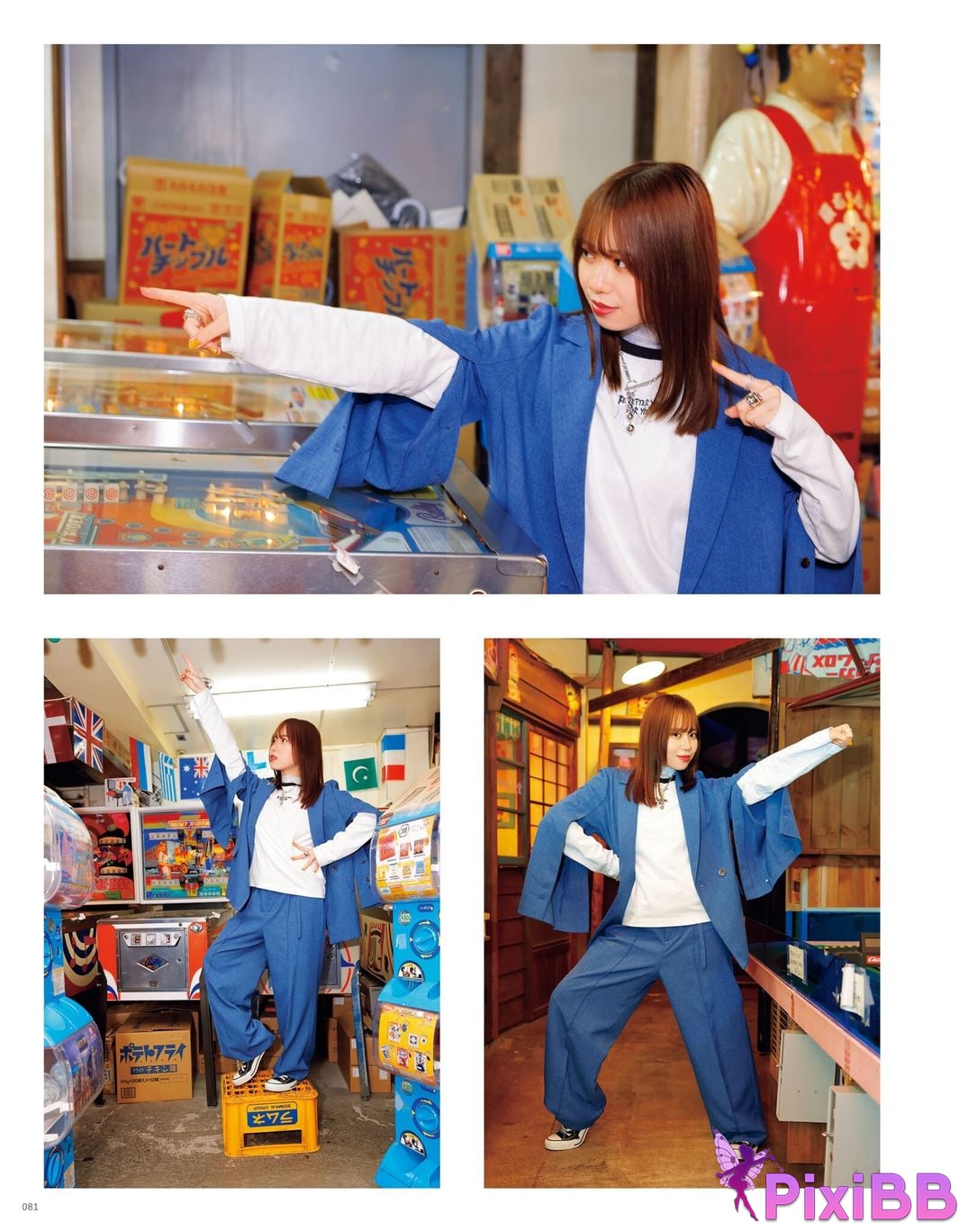 Japanese Idol Sayuri Date P h o t i n e r v w b k T u m l a d p I f PixiBB.COM 083