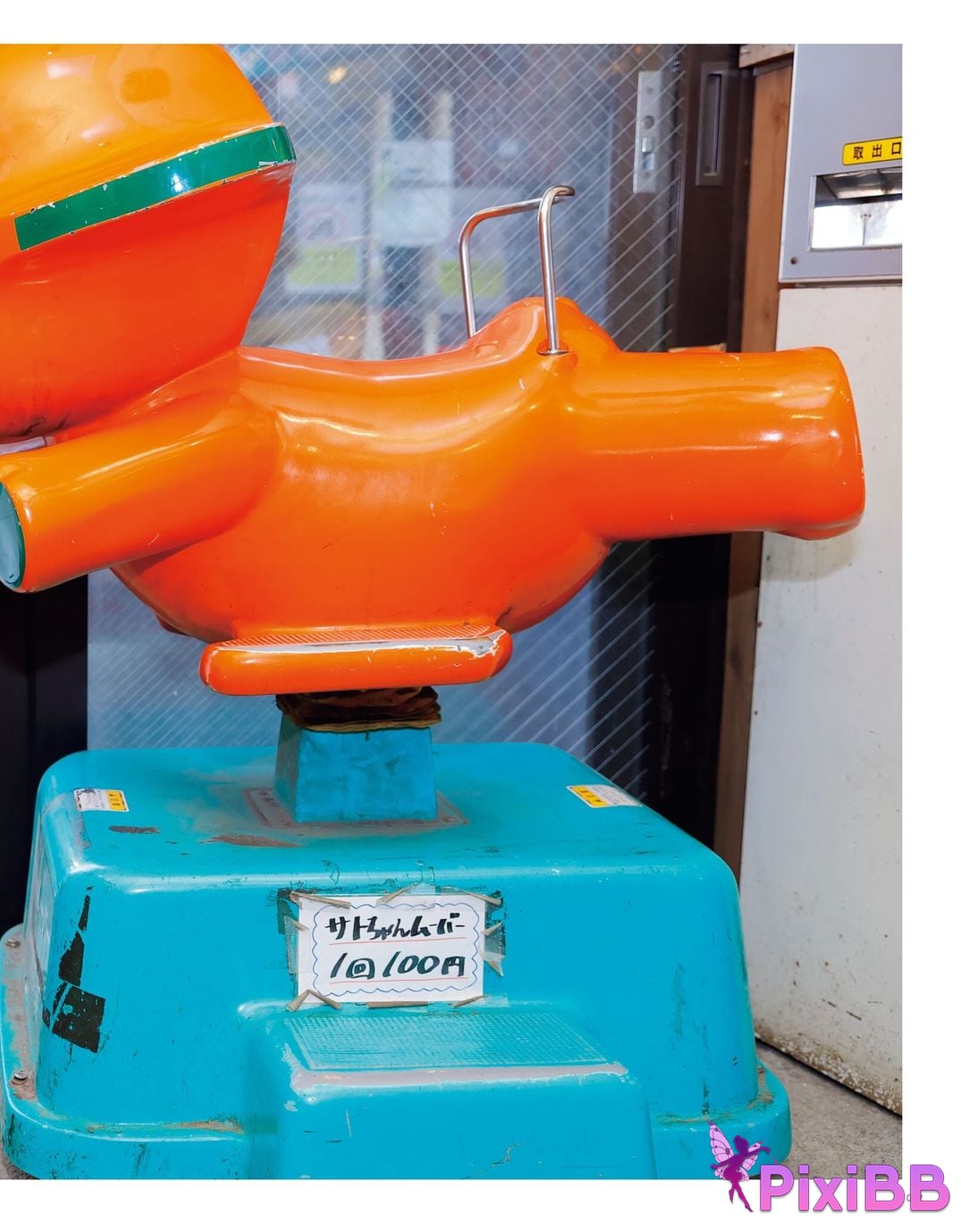 Japanese Idol Sayuri Date P h o t i n e r v w b k T u m l a d p I f PixiBB.COM 084