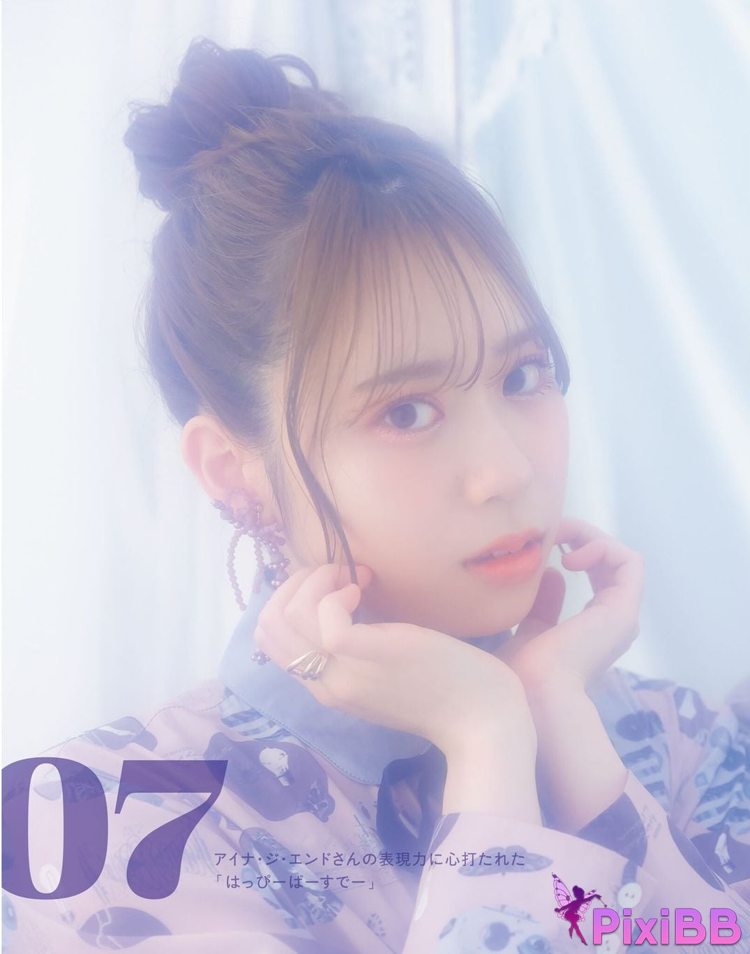 Japanese Idol Sayuri Date P h o t i n e r v w b k T u m l a d p I f PixiBB.COM 121