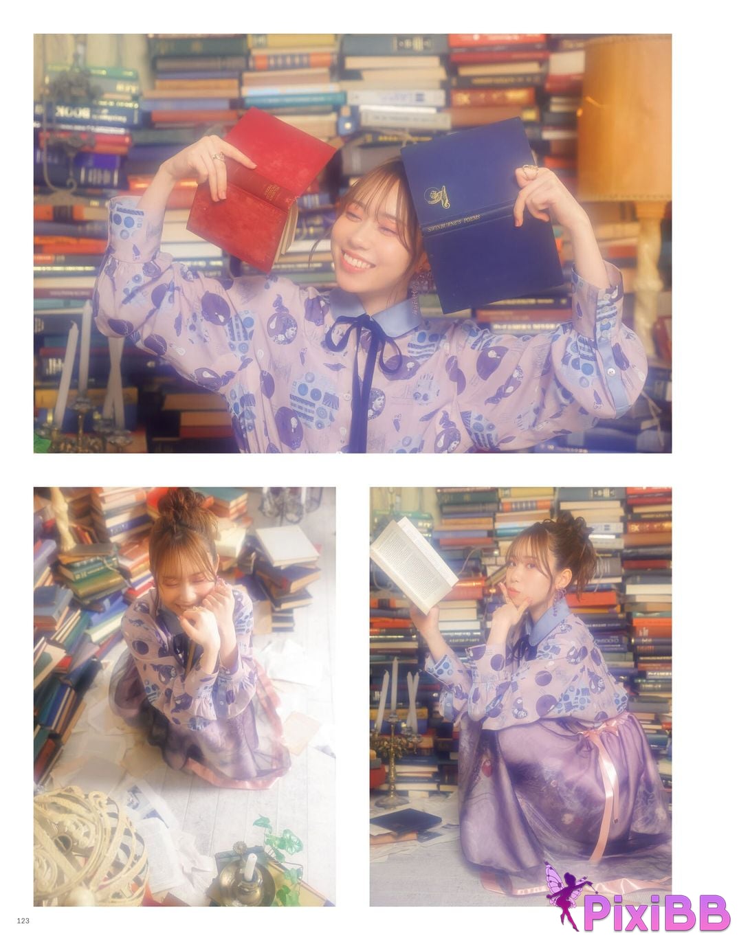 Japanese Idol Sayuri Date P h o t i n e r v w b k T u m l a d p I f PixiBB.COM 125