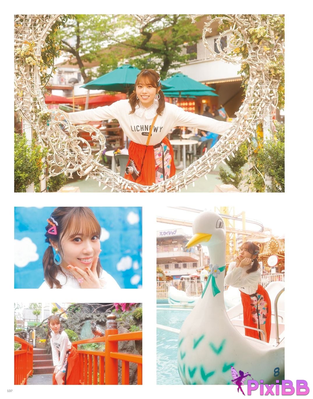 Japanese Idol Sayuri Date P h o t i n e r v w b k T u m l a d p I f PixiBB.COM 139