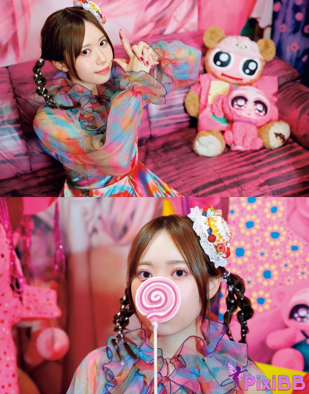 Japanese Idol Sayuri Date P h o t i n e r v w b k T u m l a d p I f PixiBB.COM 159