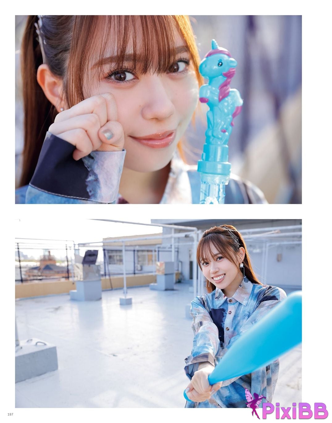 Japanese Idol Sayuri Date P h o t i n e r v w b k T u m l a d p I f PixiBB.COM 199