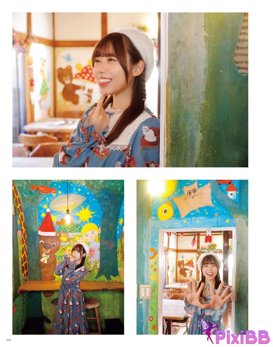 Japanese Idol Sayuri Date P h o t i n e r v w b k T u m l a d p I f PixiBB.COM 211