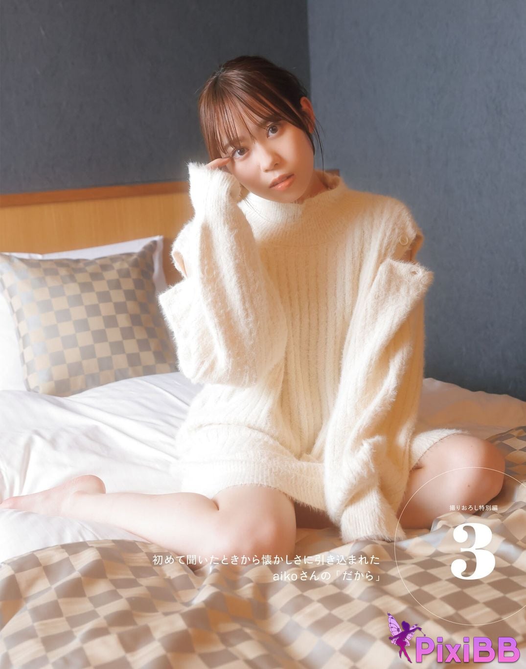 Japanese Idol Sayuri Date P h o t i n e r v w b k T u m l a d p I f PixiBB.COM 214