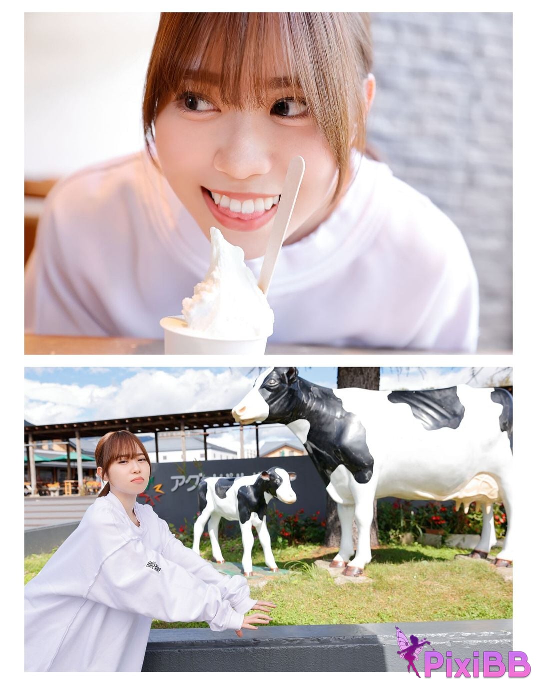 Japanese Idol Sayuri Date P h o t i n e r v w b k T u m l a d p I f PixiBB.COM 236