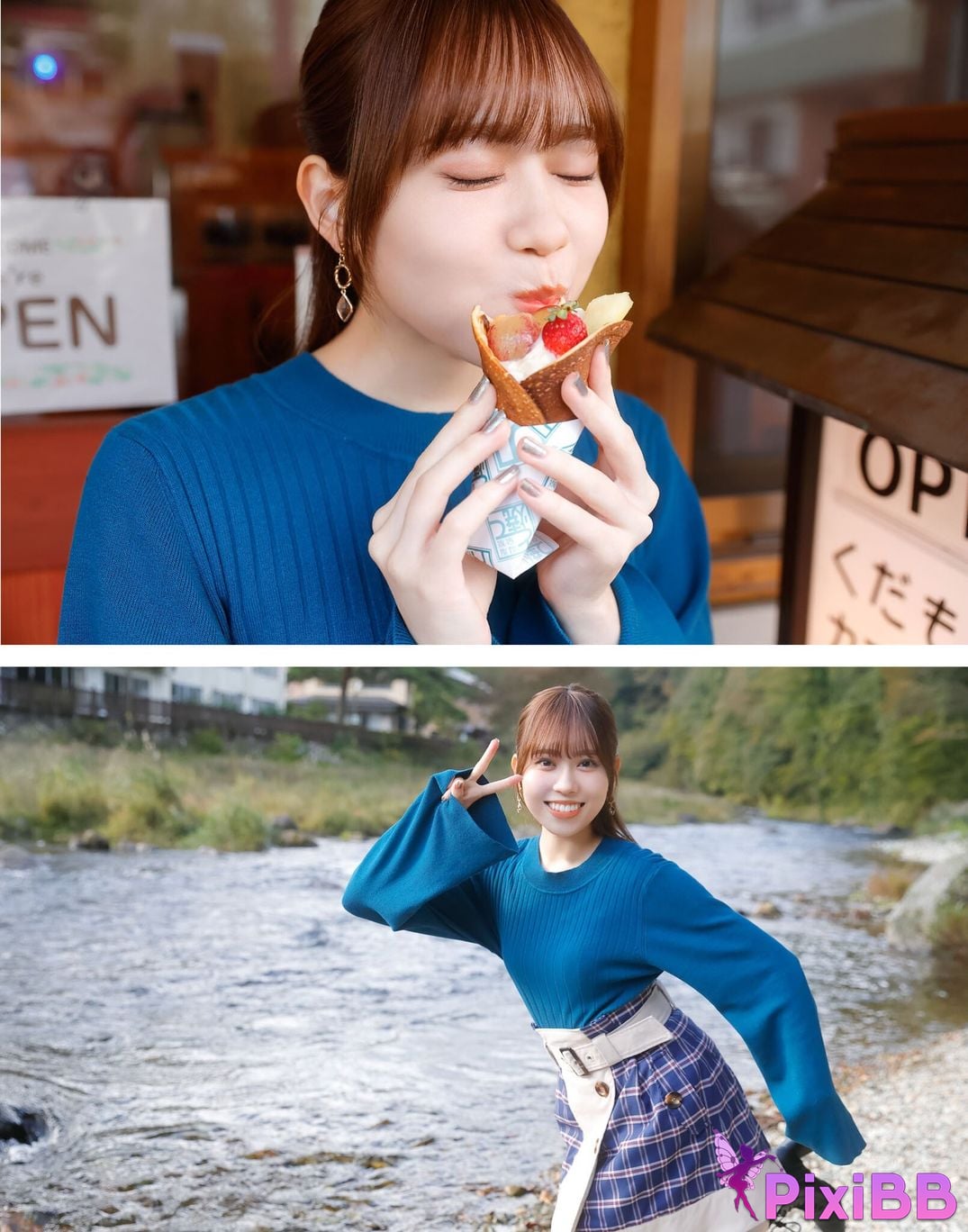 Japanese Idol Sayuri Date P h o t i n e r v w b k T u m l a d p I f PixiBB.COM 241