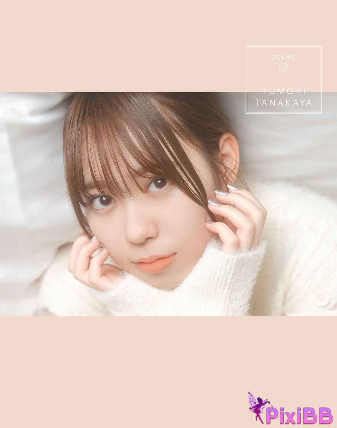 Japanese Idol Sayuri Date P h o t i n e r v w b k T u m l a d p I f PixiBB.COM 246