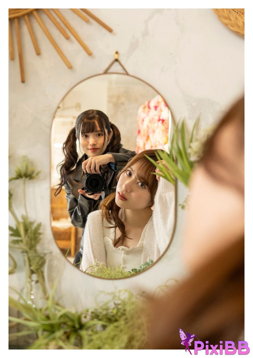 Japanese Idol Sayuri Date photo book All day long with Sayurin PixiBB.COM 037