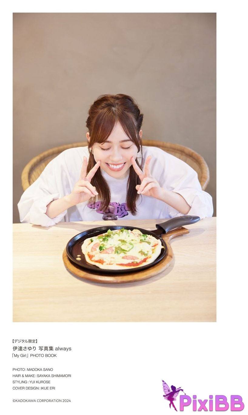 Japanese Idol Sayuri Date photo collection always My Girl PHOTO BOOK PixiBB.COM 057