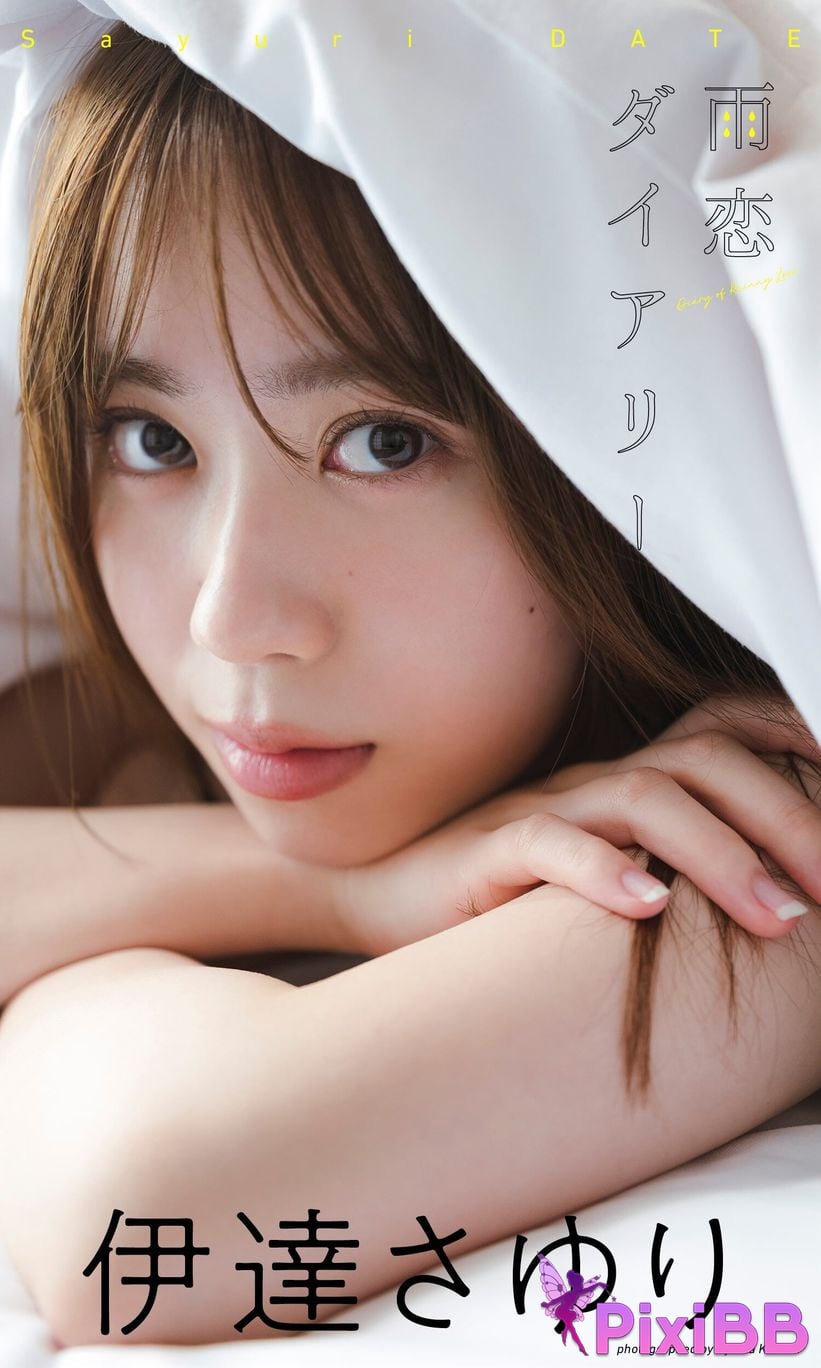 Japanese Idol Sayuri Date photo collection Amekoi diary PixiBB.COM 001