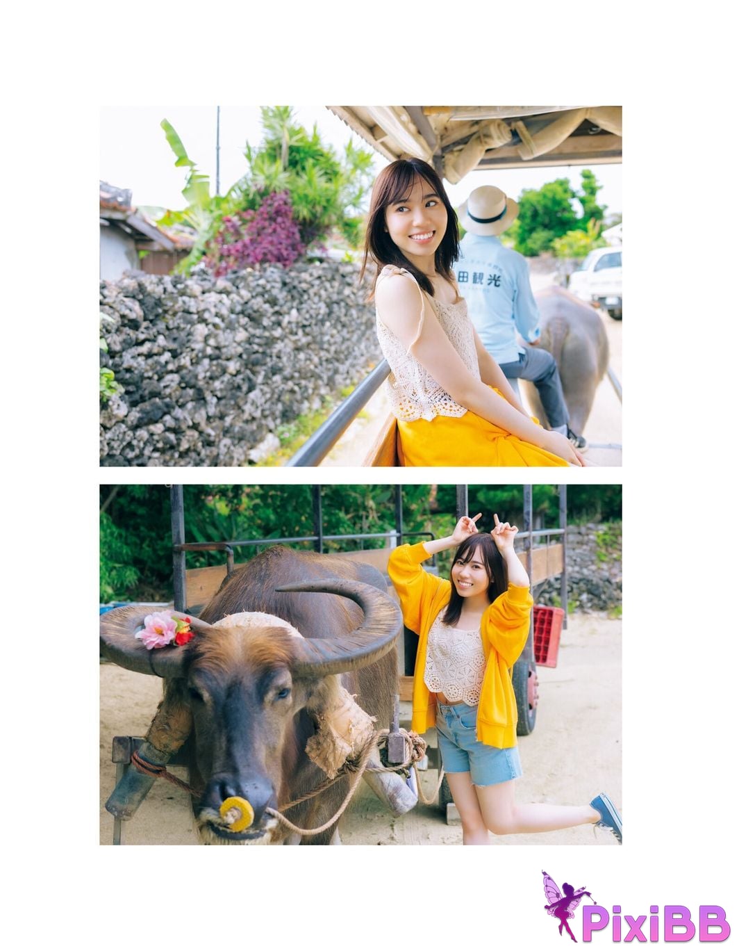 Japanese Idol Sayuri Date 1st photo collection Footprints PixiBB.COM 065