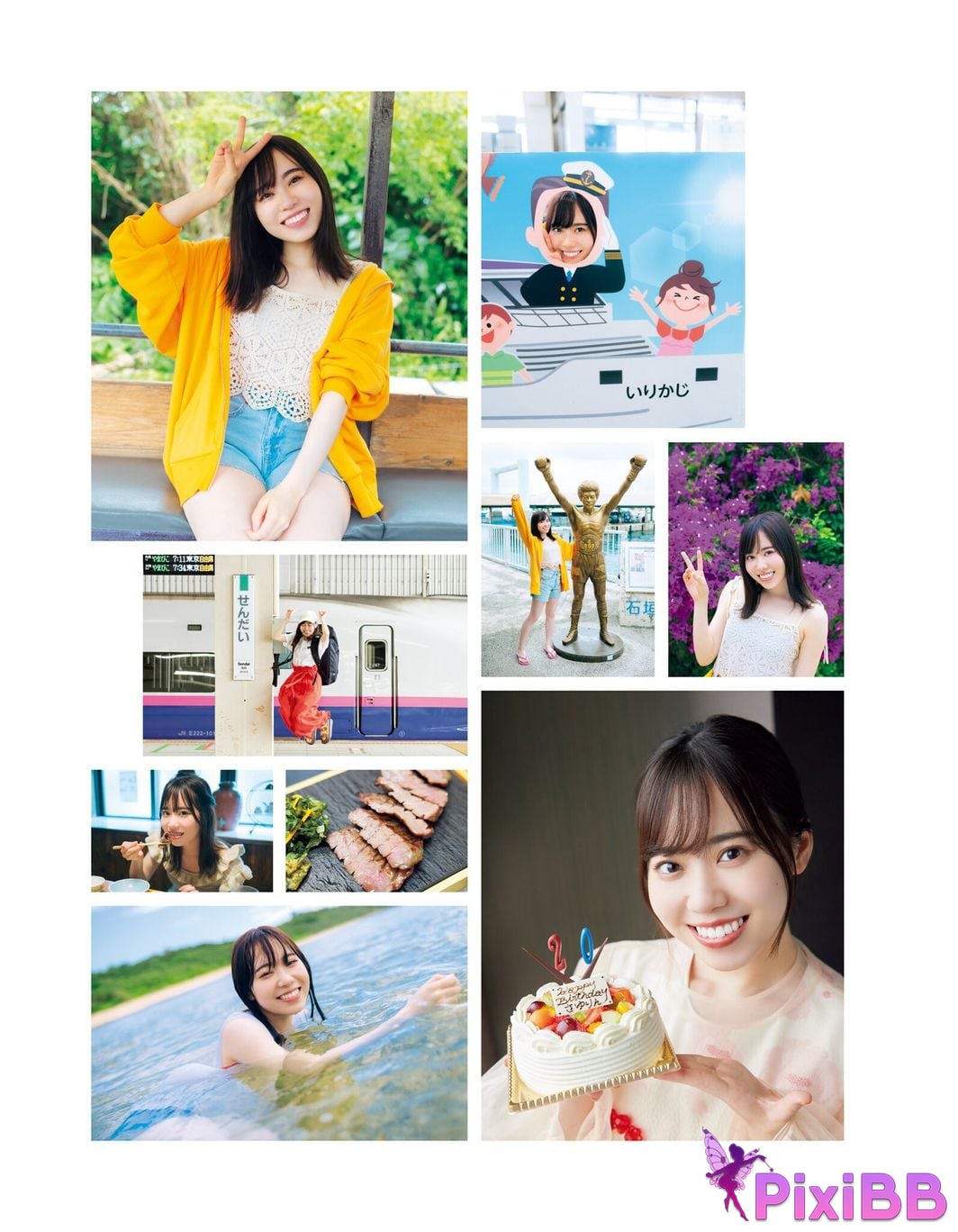 Japanese Idol Sayuri Date 1st photo collection Footprints PixiBB.COM 113