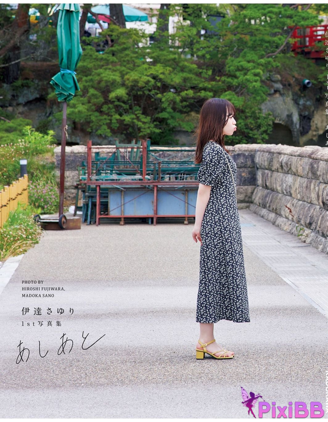 Japanese Idol Sayuri Date 1st photo collection Footprints PixiBB.COM 119