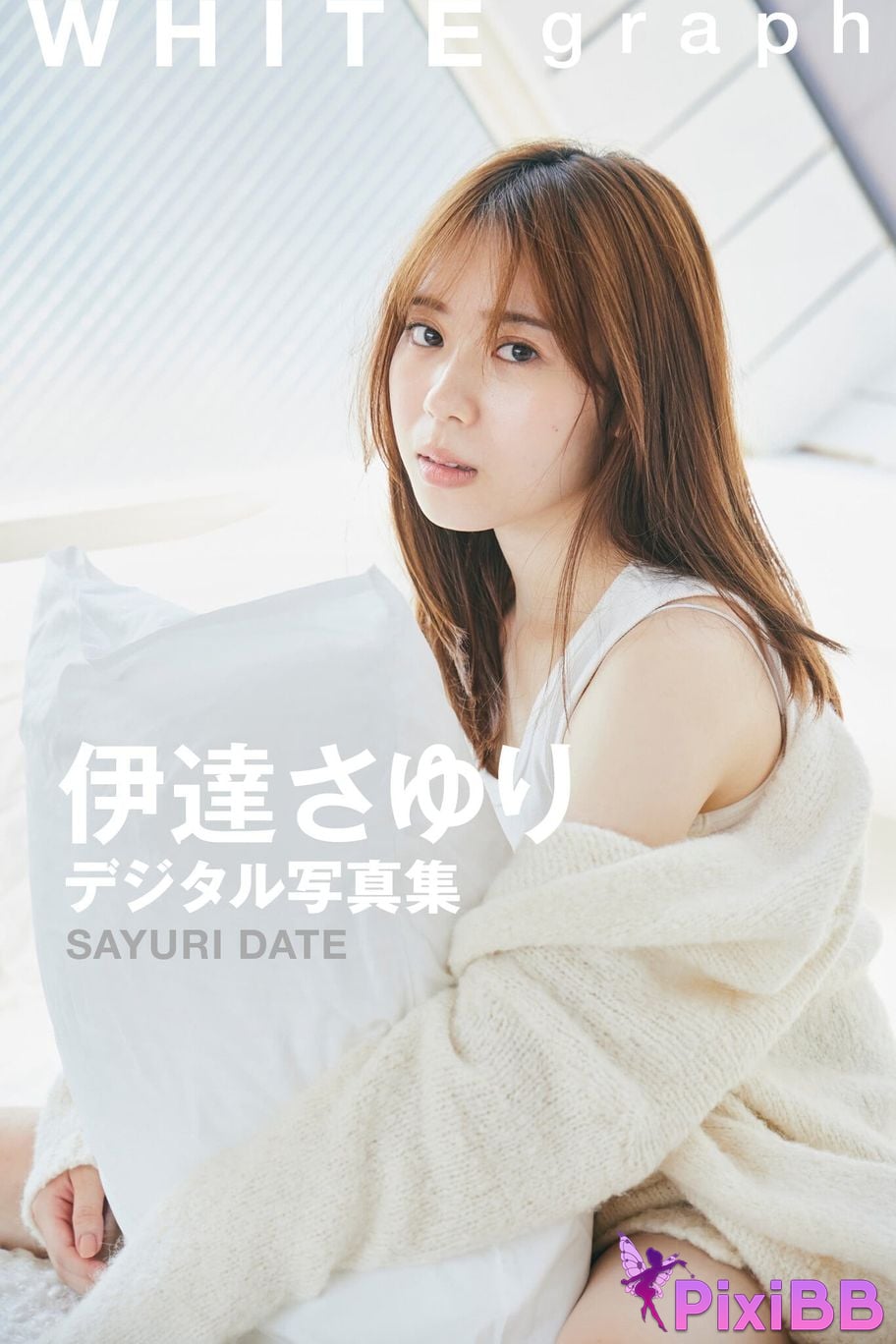 Japanese Idol Sayuri Date WHITE graph digital photo book PixiBB.COM 001