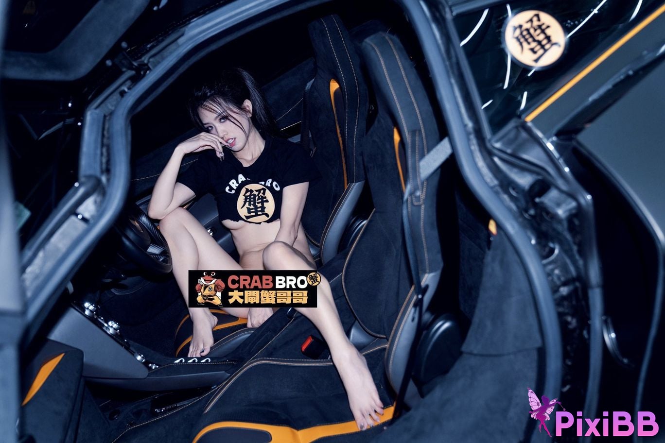 heart stealing cat vivi sister The best royal sisters outdoor seduction private shots in multiple scenes PixiBB.COM 124