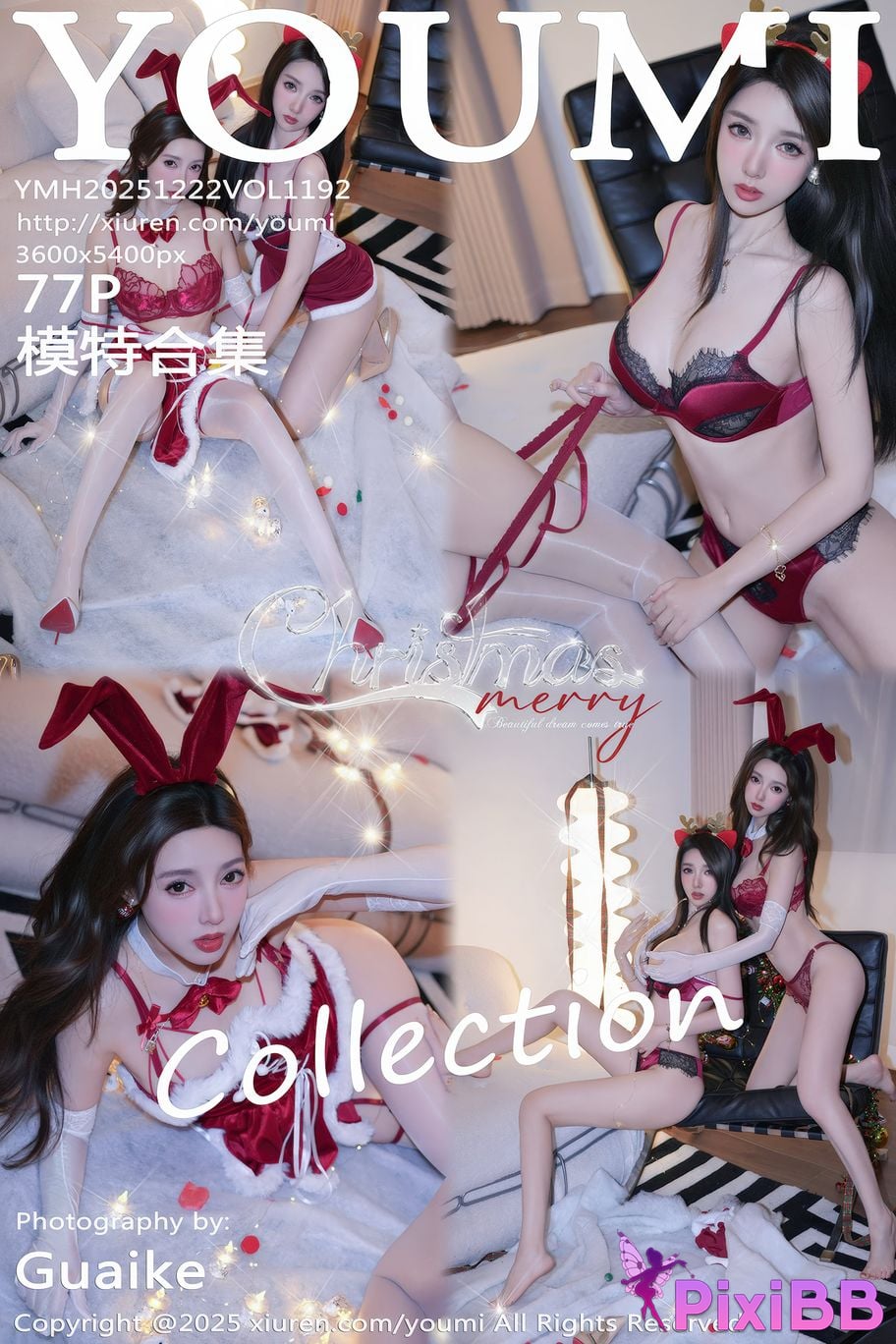 YouMi Vol.1192 Taotao Yaoyao twins PixiBB.COM 078