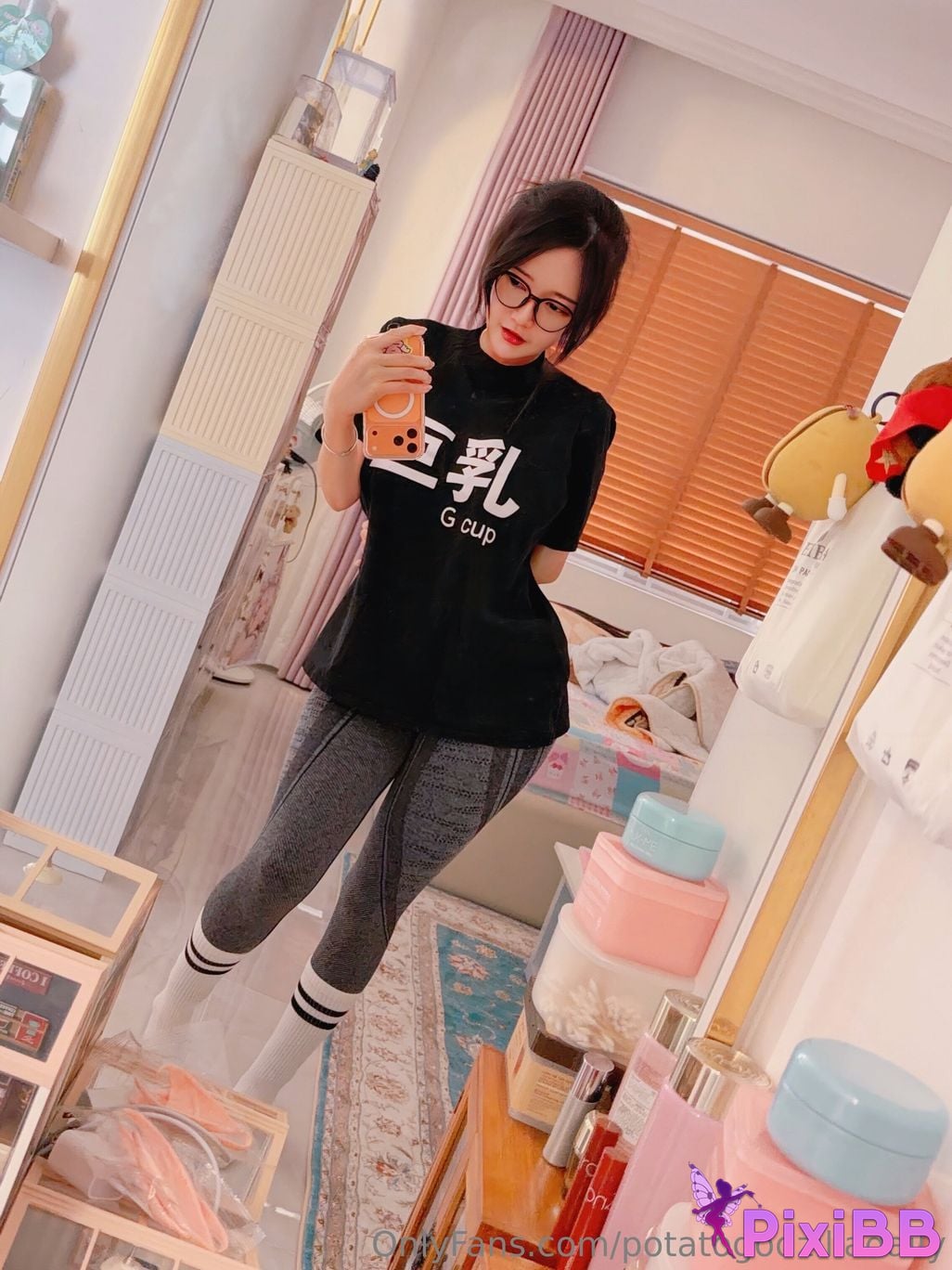 Potato Godzilla Daily December 2025 PixiBB.COM 7