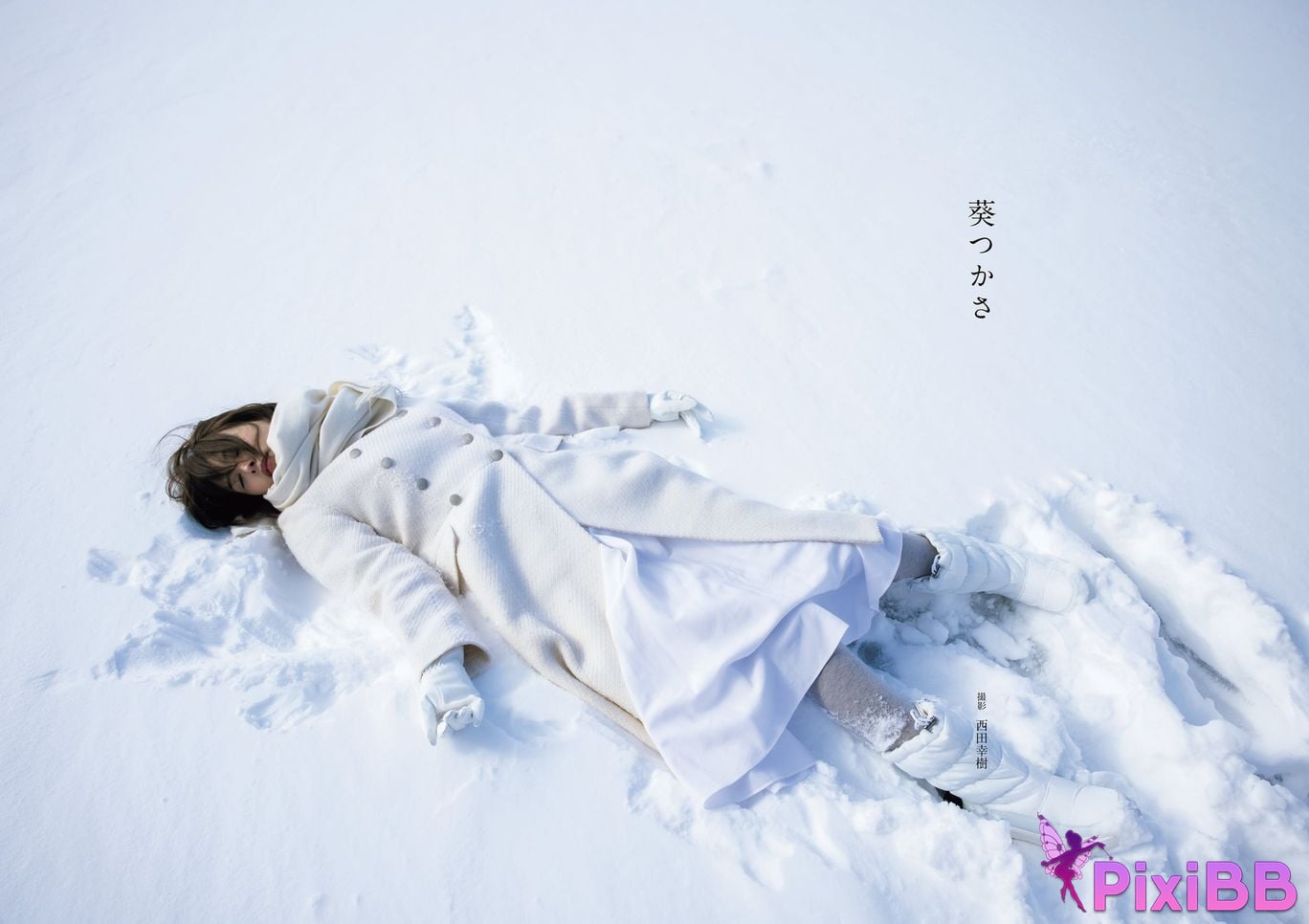 Japanese Idol Tsukasa Aoi photo collection complete version PixiBB.COM 007