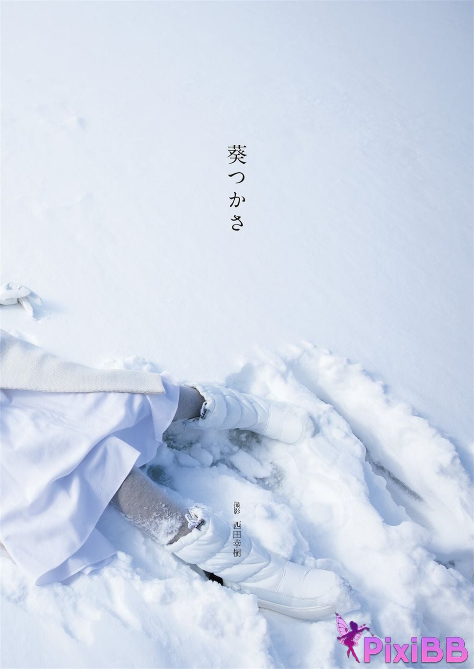 JP Tsukasa Aoi PixiBB.COM 012