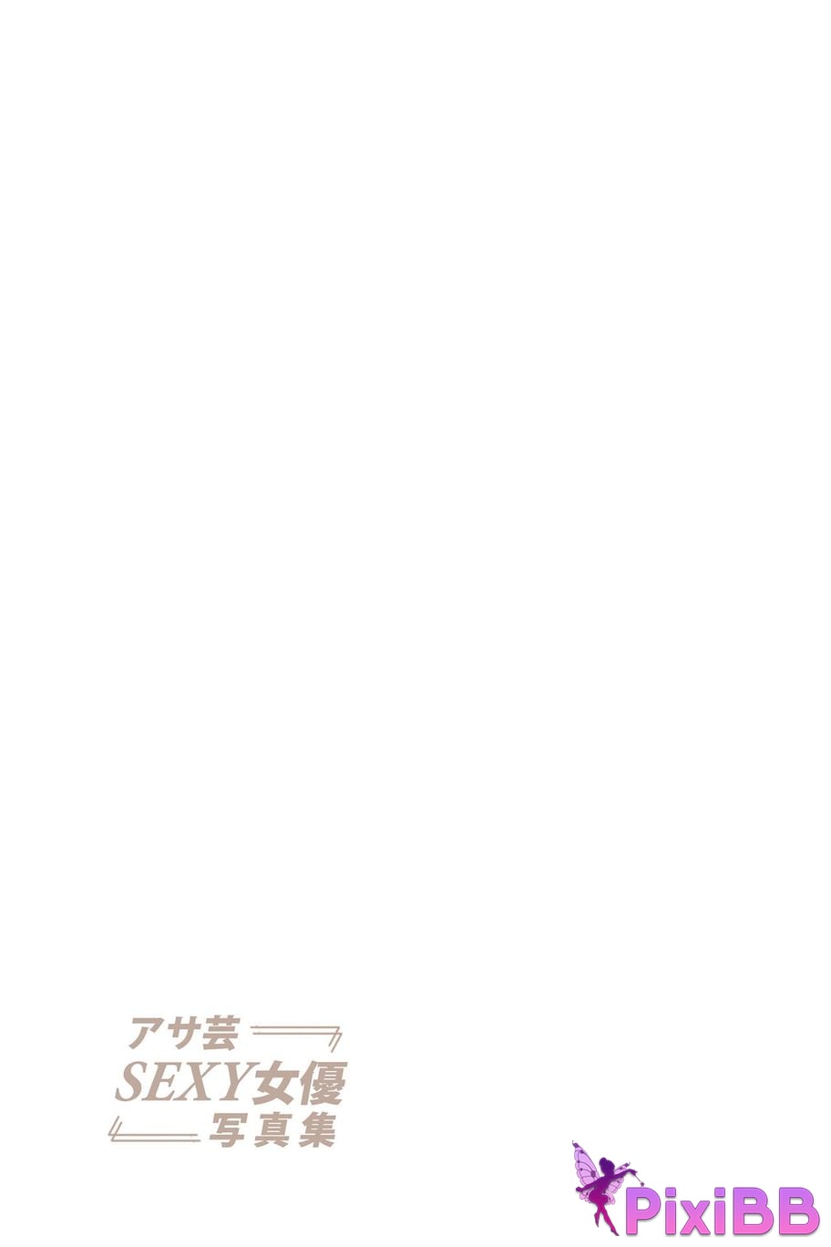 Japanese Idol Mayuki Itou Ito Dark Angel PixiBB.COM 049