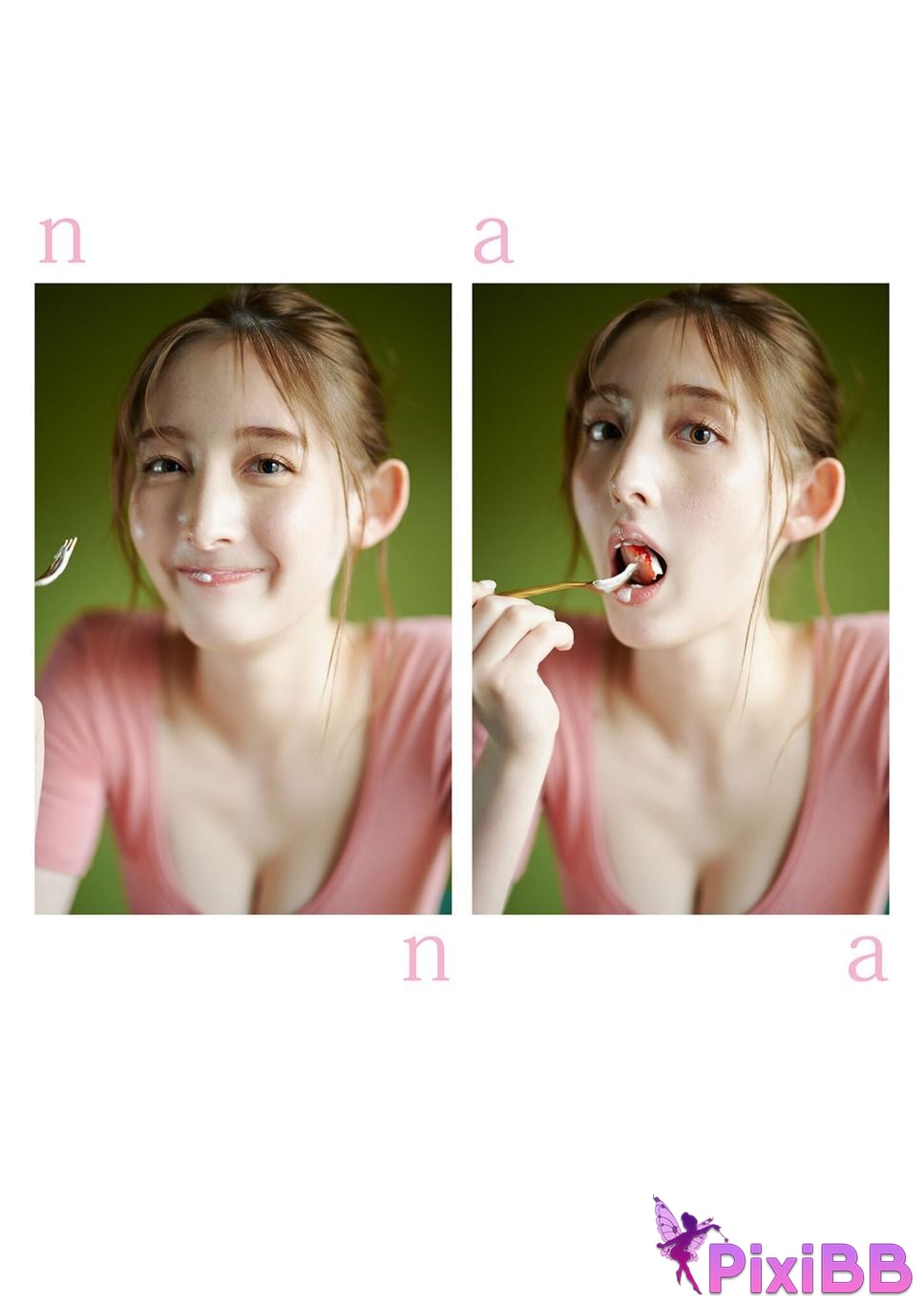 Japanese Idol Cecile Nana Cecil Digital only photo collection 20 year old prologue Wani Books digital book PixiBB.COM 021