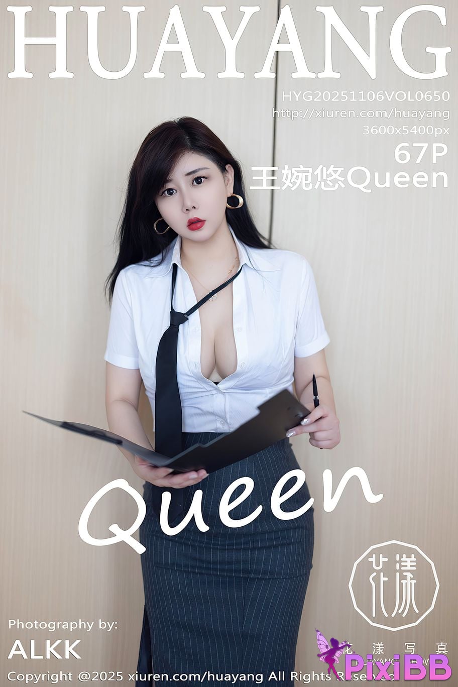 HuaYang Vol.650 Wang Wan You Wanyou Queen PixiBB.COM 068