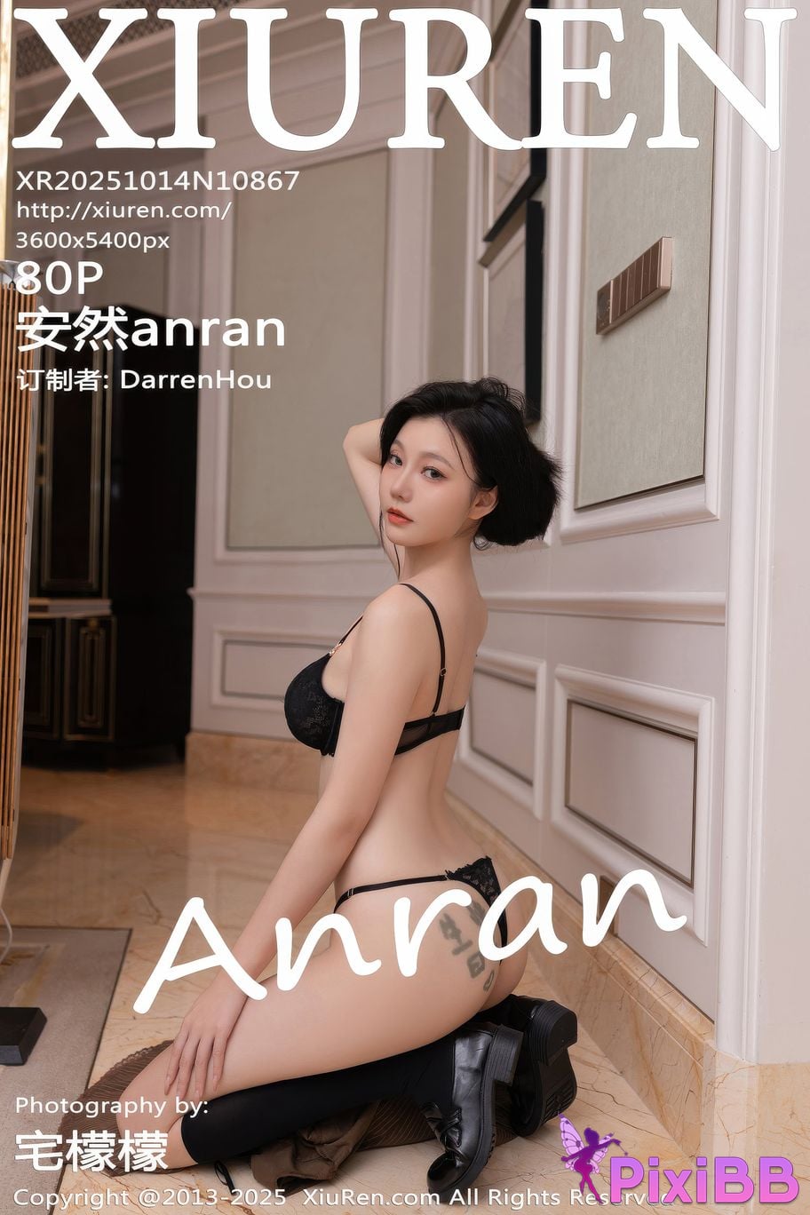 XIUREN No.10867 safely anran PixiBB.COM 081