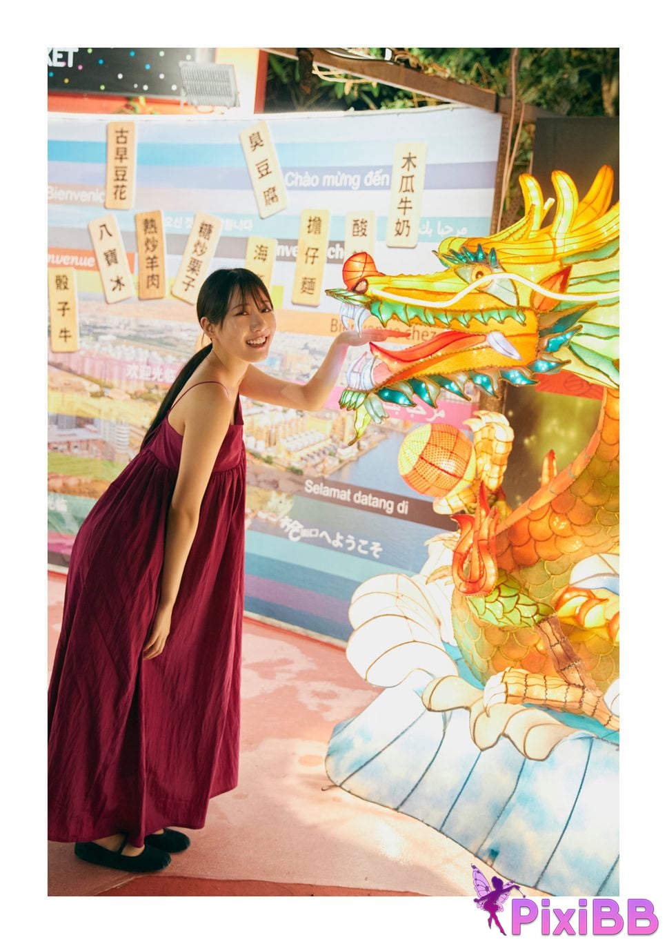 Japanese Idol Yokono Sumire Digital exclusive photo book Continued No One PixiBB.COM 080