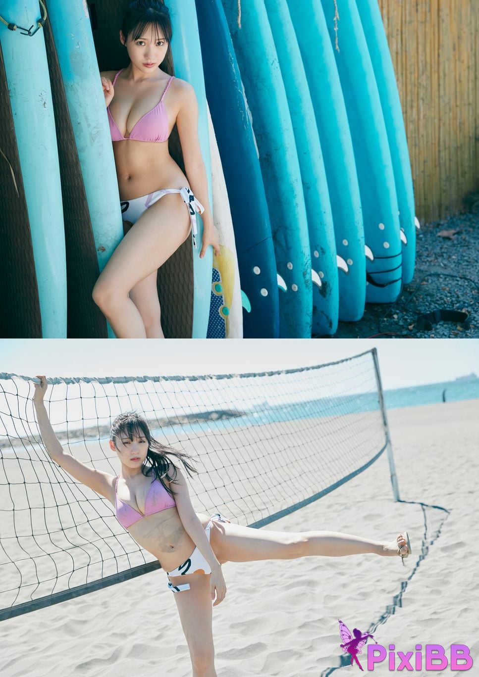 Japanese Idol Yokono Sumire Digital exclusive photo book Continued No One PixiBB.COM 087