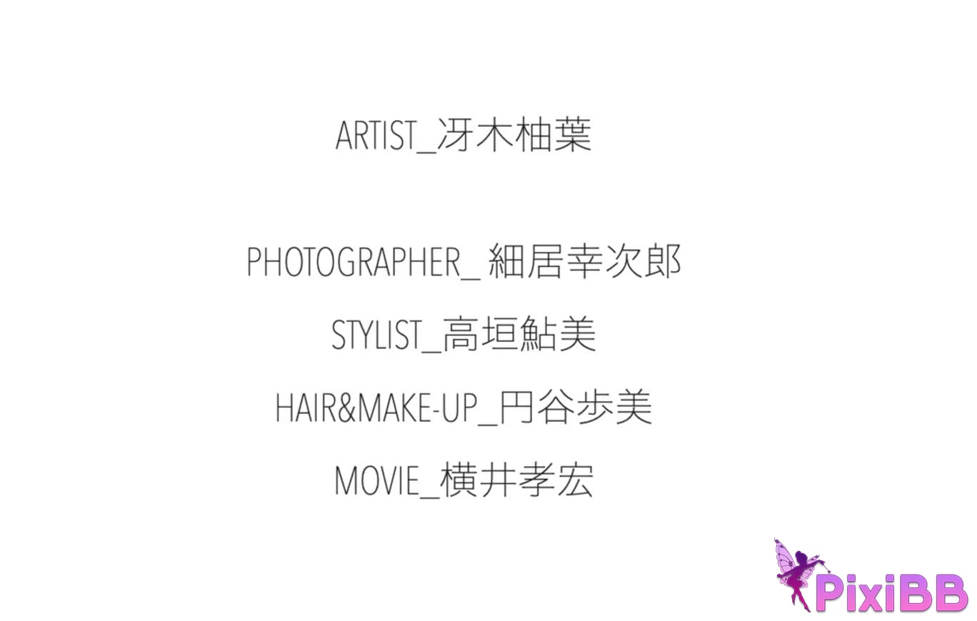 Japanese Idol Yuzuha Saeki FRIDAY Monthly Girl 047 Completely unpublished 100 cuts PixiBB.COM 090