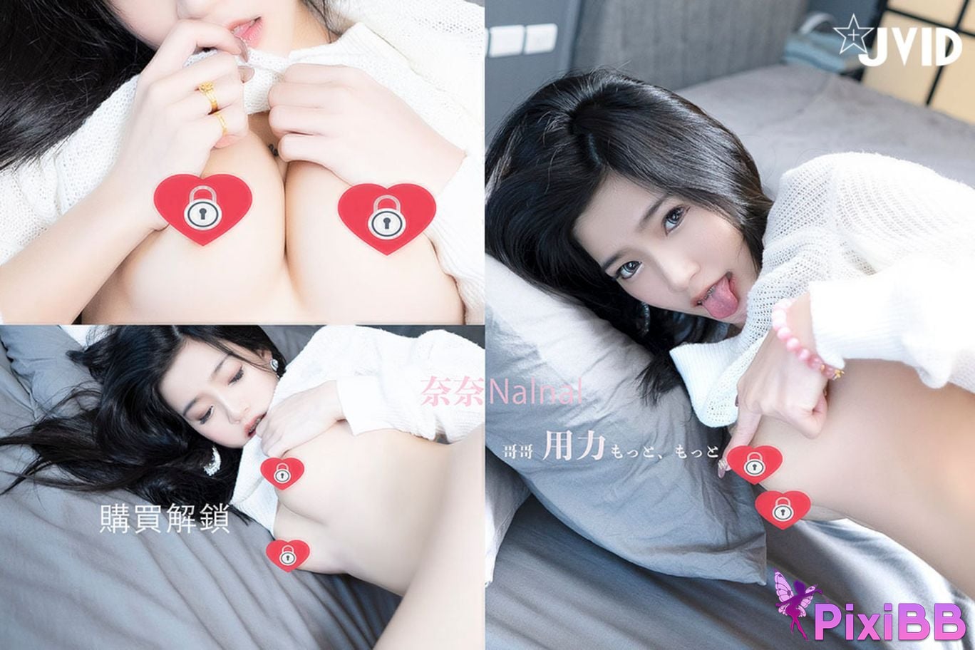 JVID Nana Nalnal naked sky elder brother More utility more Xiao Zhi Ma Pa Hao Deng Zhu Ni Lai Yong Li PixiBB.COM 001