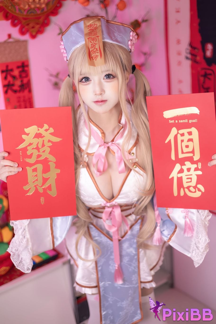 Cosplayer Chong Tian Lin Hua Rinka little zombie PixiBB.COM 021