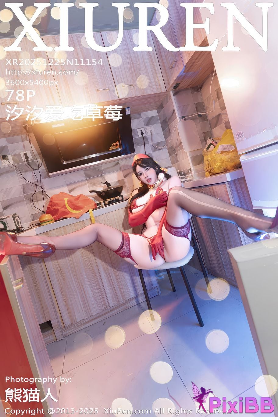 XIUREN No.11154 Xixi loves eating strawberries PixiBB.COM 079