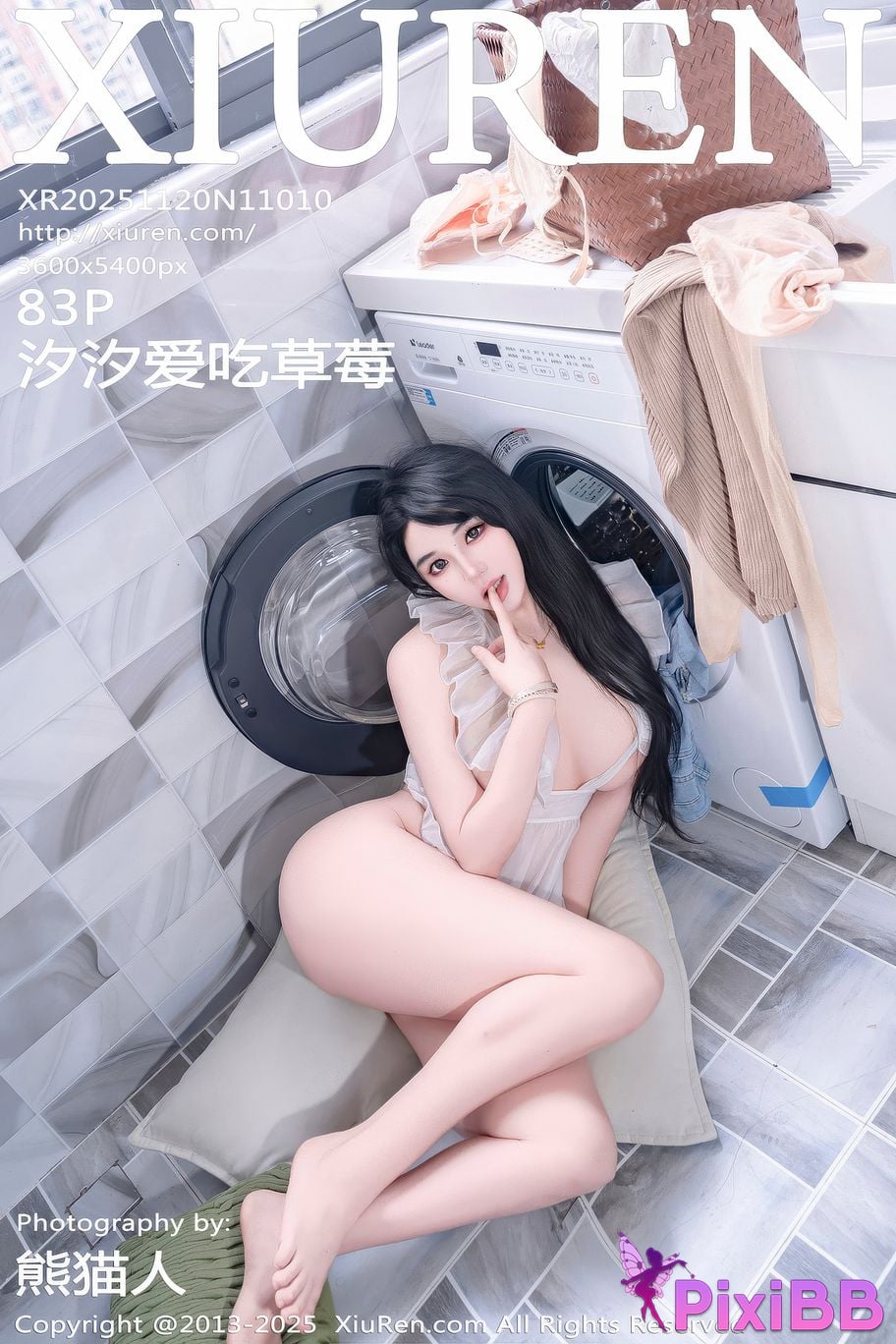 XIUREN No.11010 Xixi loves eating strawberries PixiBB.COM 084