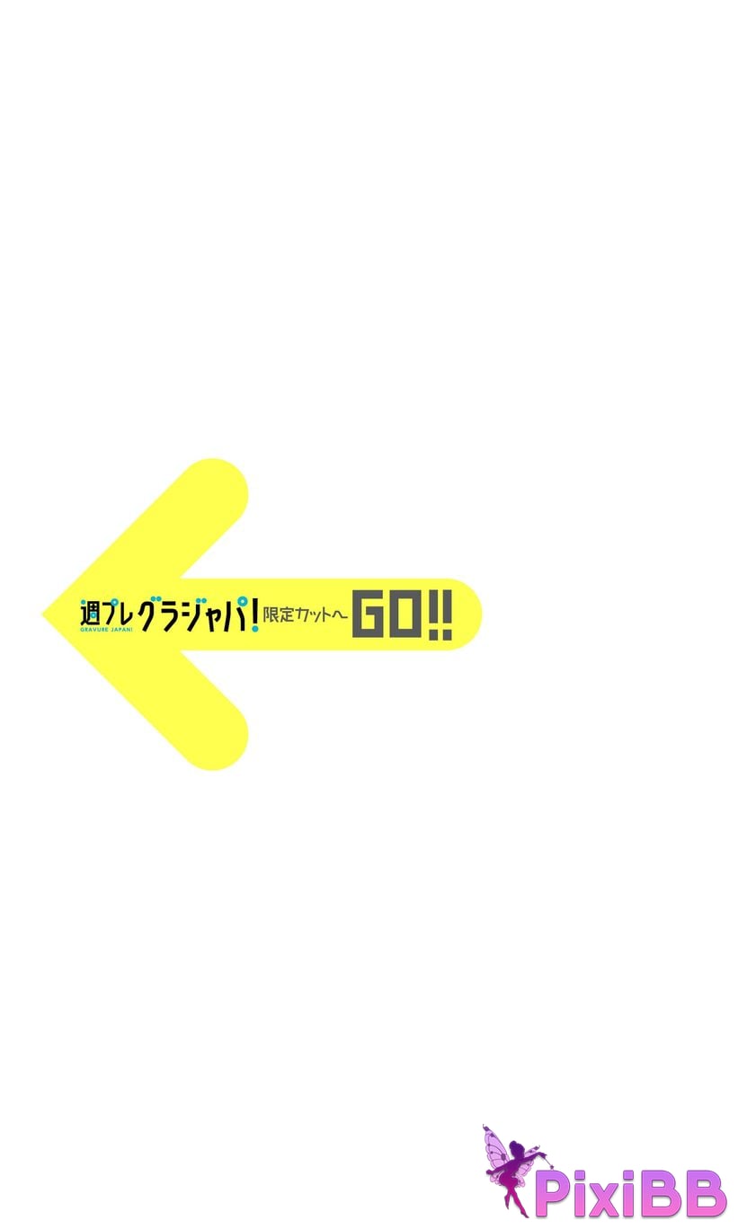 Japanese Idol Aoi Mizobata Gou Duan Kui Digital only photo collection really break out 5 seconds ago weekly play PHOTO BOOK PixiBB.COM 064